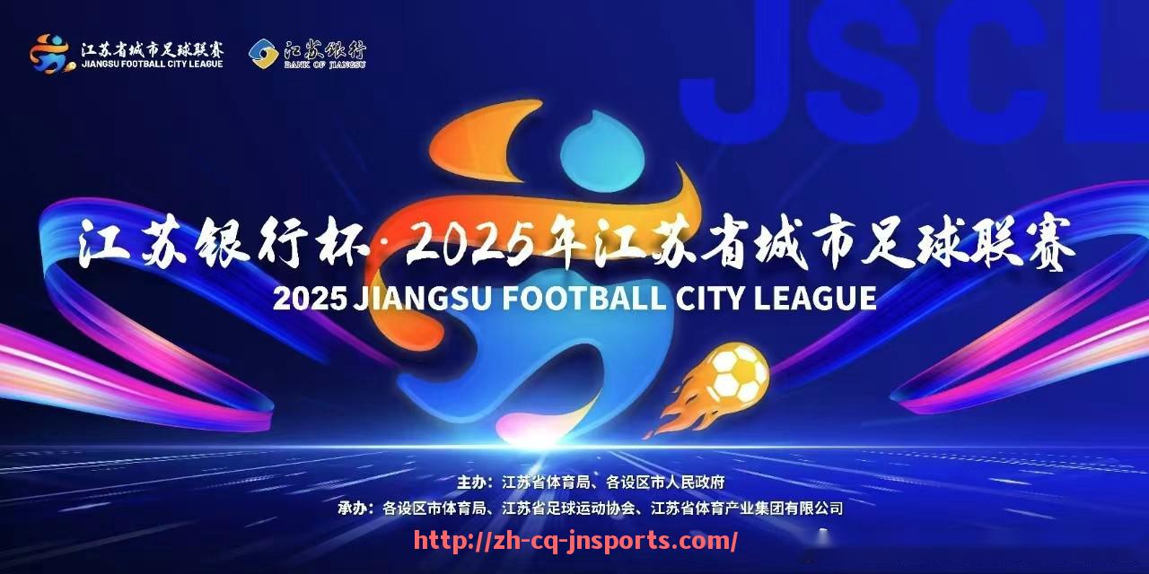 JN江南体育-2008年NBA赛季火箭队主要队员名单介绍