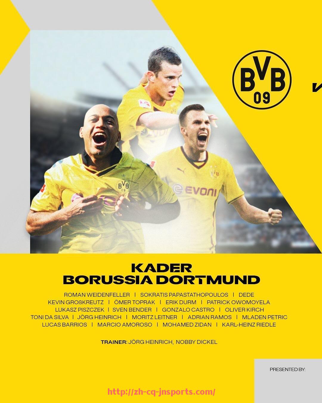 JN江南体育-德甲西甲联播安排:今日重点赛事与收看指南